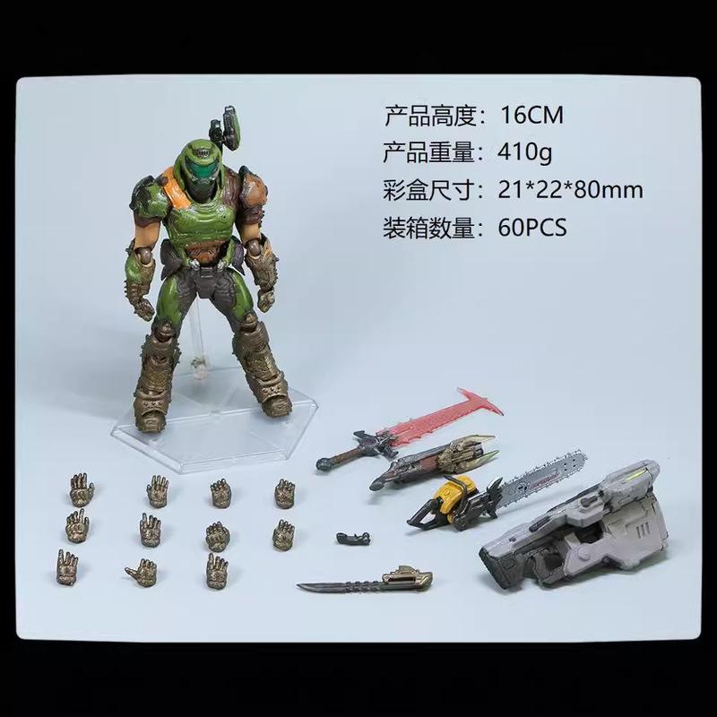 Figma Sp-140 Фигурка Действия Doom Slayer Eternal ПВХ Коллекция Украшения Модель Аниме Разрушитель Воин Doom Подвижная Фигурка Игрушки