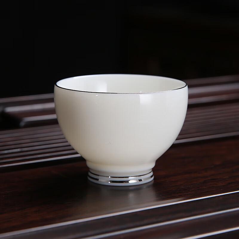 Chaxun White Porcelain Teacup with Platinum Rim