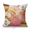 Pink Islamic Eid Mubarak Ramadan Arabic Decoration Cotton Linen Sofa Throw Pillow Case Moslem Muslim Art Car Cushion Cover Case
