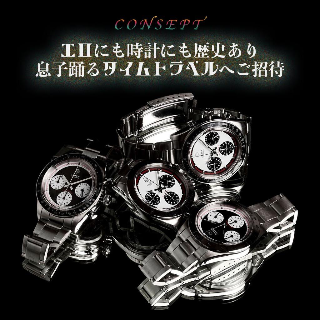 Часы Omex DENMA Vintage Model Водонепроницаемость до 3 АТМ Часы Omeco Часы Omeko Clock Homage Часы Omex Watch x [OMECO] Мужские (Золотой Черный)