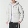 adidas Мужская зимняя lifestyle куртка с пухом для спорта KC2477