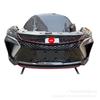 Geely Binyue Front Bumper Set with Radiator Fan and Nosecut