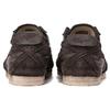 Onitsuka Tiger Mexico 66 Deluxe 'Coffee' (Unisex) Coffee / Coffee Casual Shoes 1181A461 201