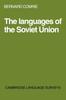 Книга The Languages of the Soviet Union