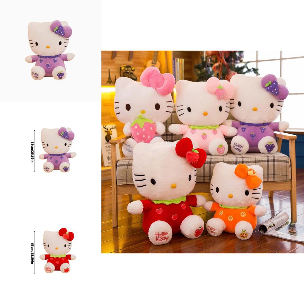 Cute And Cuddly Hello Kitty Cat Plush Toy With Strawberry And Bamboo