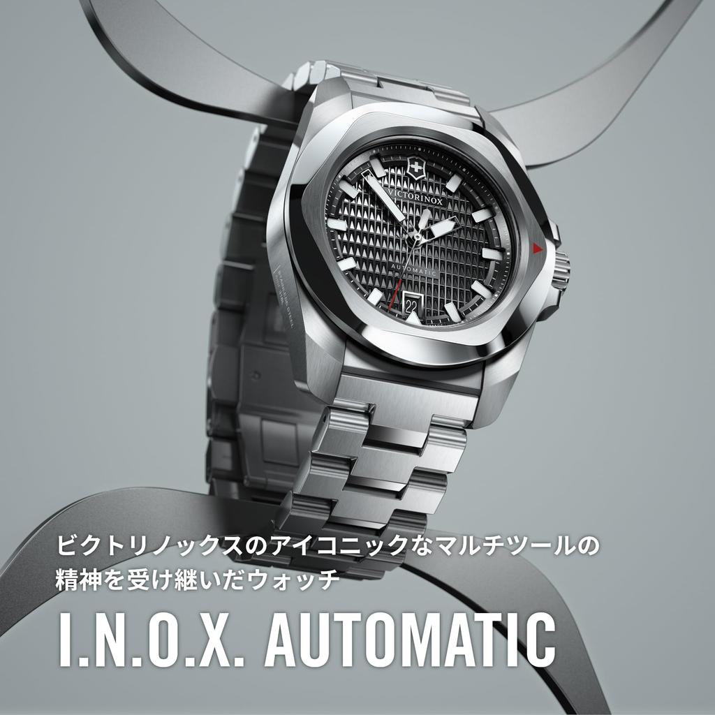 VICTORINOX автоматические часы аналоговые водонепроницаемые с автоматическим заводом зеленый циферблат зеленый резиновый ремешок корпус из нержавеющей стали набор инструментов для замены ремешка 5