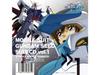 [CD] MOBILE SUIT GUNDAM SEED SUIT CD Vol.1 STRIKE X KIRA YAMATO VTCL-60601 NEW