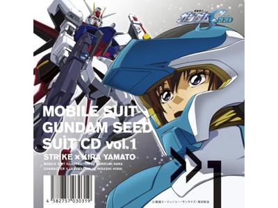 [CD] МОБИЛЬНЫЙ КОСТЮМ GUNDAM SEED SUIT CD vol.1 STRIKE x KIRA YAMATO VTCL-60601 НОВЫЙ