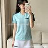 Unisex Badminton Training Shirt With Contrast Shoulder Design Mesh Quick-Dry Sport Top Team Match
