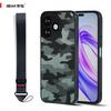 Камуфляжный противоударный чехол для Honor X50i+ с 4-слойной защитой и ремешком