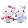 Cozy And Stylish Kt Cat Plush Keychain With Adorable Features For Cat Lovers Collectors And