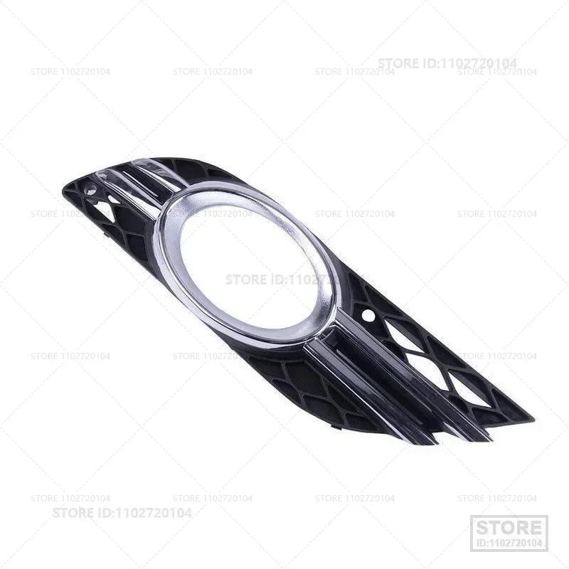 Для Mercedes-Benz E320/E350/E550/E63 AMG 2007-2009 гг. (W211) Противотуманная фара, рамка, решетка радиатора 2118851174 2118851274 2118850822 2118850922