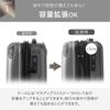 Из Carry S Large для TSA Gusset Up Sturdy Suitcase [Gen Drawers] Case, Размер, Вместимость, 40 л, Ручная кладь 1-3 ночи, Замок, Функция, Легкий,