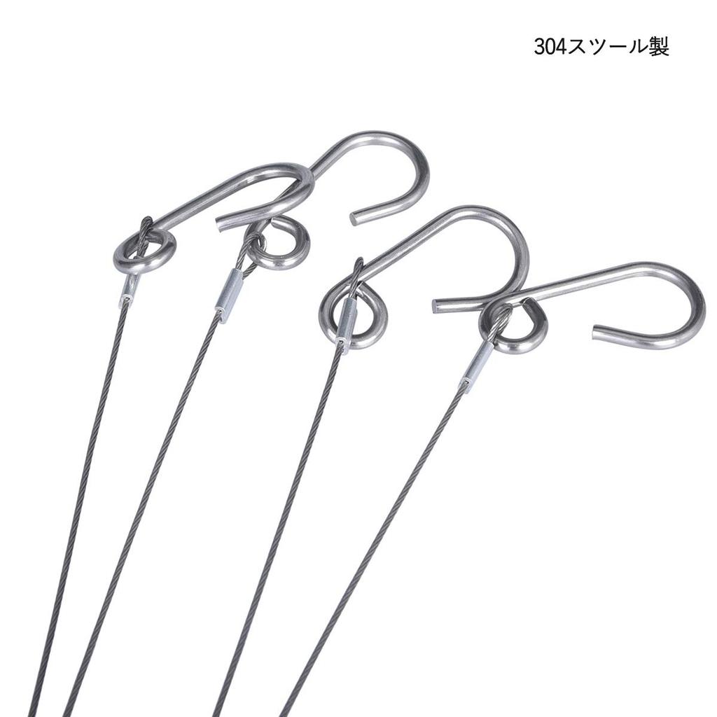 Бескрайнее Путешествие Подвесная Веревка со Стальным Аксессуаром для Костра для Огня и Больше Портативные Крюки, Решетки, Барбекю, -