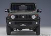 AUTOart Suzuki Jimny Sierra Мохово-зеленый Готовое изделие 78509 1/18 (JB74)