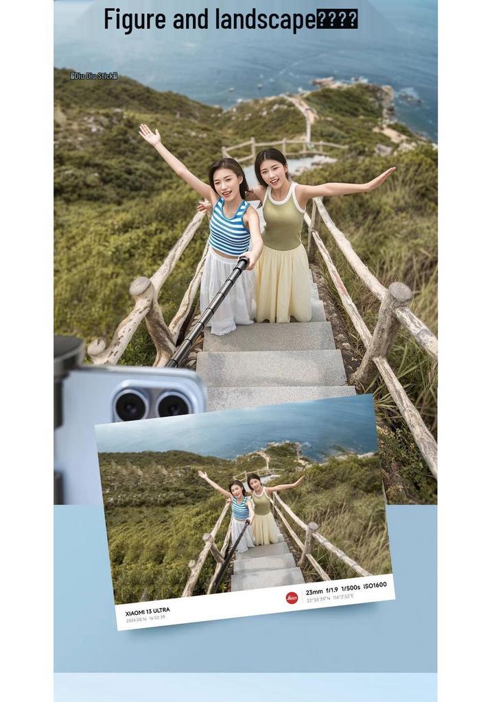 Ruitake 2025 Selfie Stick with Remote & Tripod Stand