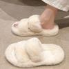 Женские мягкие плюшевые домашние тапочки с двойным ремешком, меховые уютные зимние шлепанцы