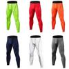 2024 Мужские спортивные дышащие быстросохнущие брюки для фитнеса, бега и тренировок