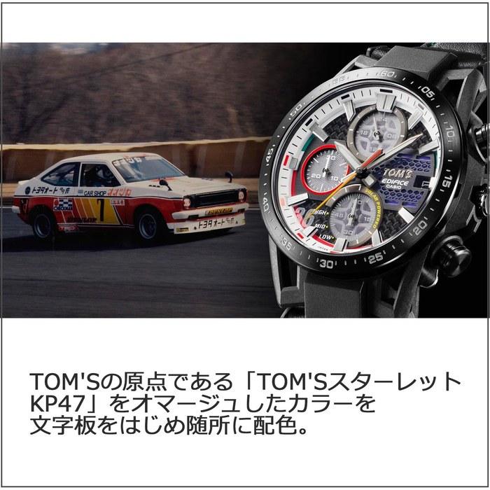[Casio] Edifice Watch TOM S 50th Anniversary Edition SOSPENSIONE Sapphire Glass EFS-S641TMS-1AJR Men's Black