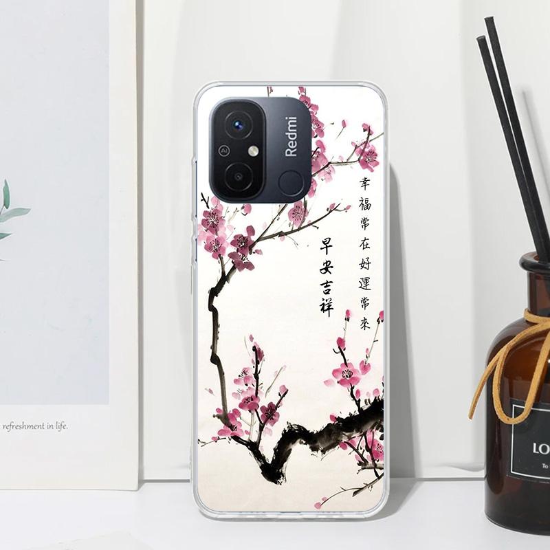 Cherry Blossom Tree Phone Case For Xiaomi Redmi 14C 13 13C 12 12C 10 10A 10C 9 9A 9C 9T 8 8A 7 7A 6A 6 Pro K80 K70 K60 K40 K20 1