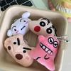 Забавный игривый плюшевый кулон Синдзян-Чан, милый аксессуар-брелок, украшение для сумки, прекрасная кукла, брелок для ключей, подарок