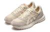 Asics Tarther Sc 'Кремовый Светло-серый' Женские 1203A125-103