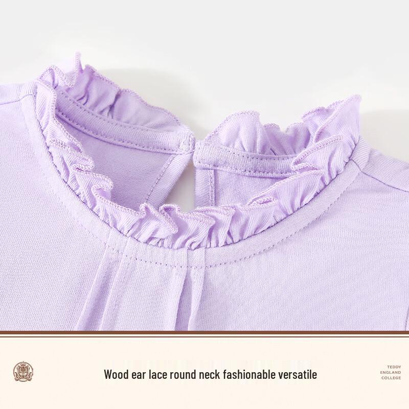 Classic Teddy Girls' Ruffled Collar Long Sleeve Cotton T-shirt