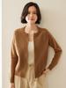 Women's Cashmere Zip Cardigan: Autumn/Winter 2025, Solid Color, Korean Style, Loose Fit, Slimming Round Neck