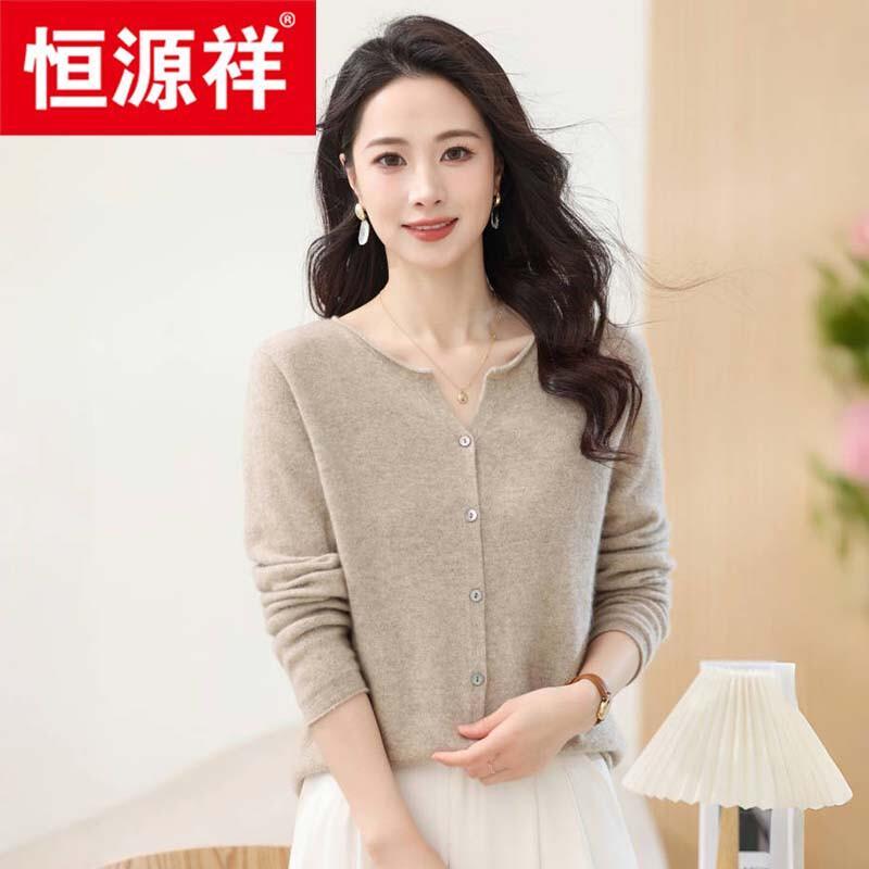 Hengyuanxiang Women's 100% Cashmere Round Neck Cardigan