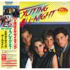 LP Пластинка VARIOUS - Exciting All Night VIL6166 VICTOR 1984 Япония Оби Поп Б/У