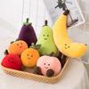 Fruit Plush Toy Plush Eggplant Peach Banana Pear Plush Pillow Soft Food Plush Children's Birthday Gift