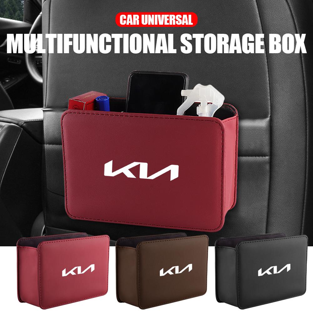 Car Accessories Side Door Seat Back Organizer Box Leather Storage Bags For KIA Rio Ceed Sportage Cerato Sorento Picanto OptimaOZ4