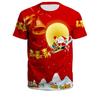 2024 Christmas Youth Short-Sleeved Couple T-Shirt
