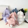 New Fashion Children School Bags Bunny Portable Backpacks Kids Travel Rucksacks Cute Boys and Girls School Book Backpack