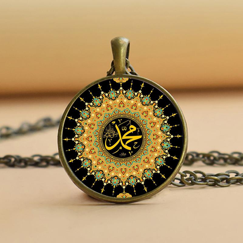 Мусульманское ожерелье, исламские украшения, исламские ювелирные изделия Аллаха, мусульманский кулон, арабский религиозный подарок