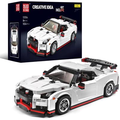 MOULD KING 13104 Технический автомобильный строительный блок MOC-20518 Модель спортивного гоночного автомобиля в сборе Автомобильный кирпич Новый детский рождественский подарок