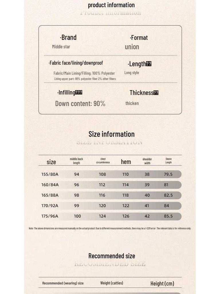 SNOWFLYING 2024 Women's Mid-length Toggle Down Jacket X30147024F
