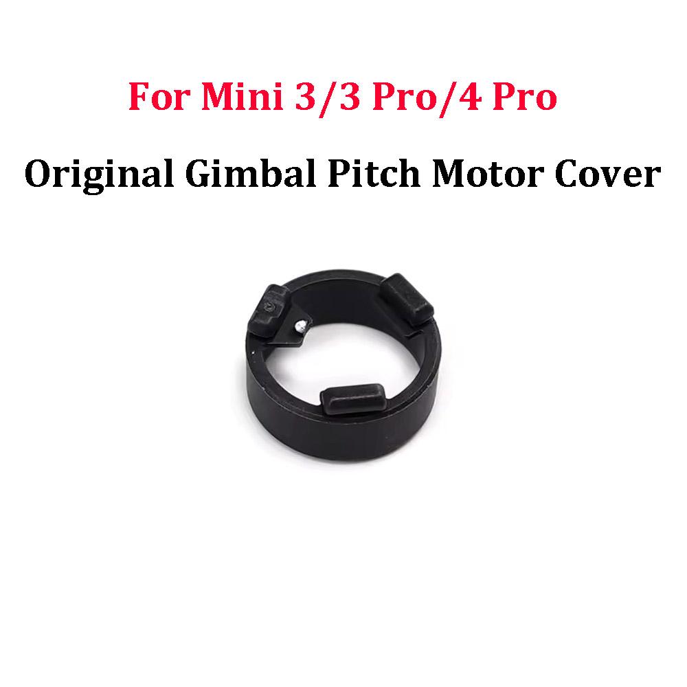 Gimbal Pitch Motor Cover For Mini 3/3 Pro/4 Pro Replacement PTZ Pitch Engine Ring Cap Accessory Repair Parts Brand