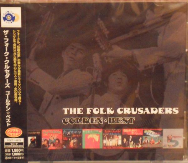 CD FOLK CRUSADERS The Folk Crusaders Goldenbest TOCT10975 Capitol Records 2004 Япония ObiRock Б/у