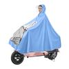 Electric Motorcycle Rain Cape Extended Full Body with Helmet Rainstorm Proof for Mobility Scooter