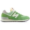 Новые New Balance 574 Chive Sea Salt U574RCC