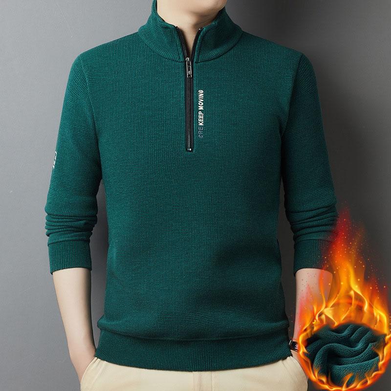 Plus Size Men's Autumn And Winter Sweatshirt Zipper Stand Collar Long Sleeves Thickened Fleece Solid Color Neck Guard Mid-length