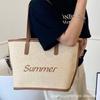 Straw Letter Large Capacity Bag 2025 Shoulder Large Bag Women's Bag New Beach Woven Summer Korean Tote Bag