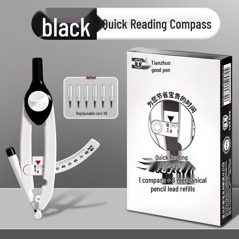 Набор математических инструментов для средней и начальной школы Reading Compass