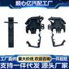 Зажим-пружина крышки багажника Honda Accord 74873-SM4-003/74873-TA0-003