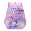 Cartoon Cute Boys And Girls Backpack Large Capacity Primary School Bag Children Travel Backpack