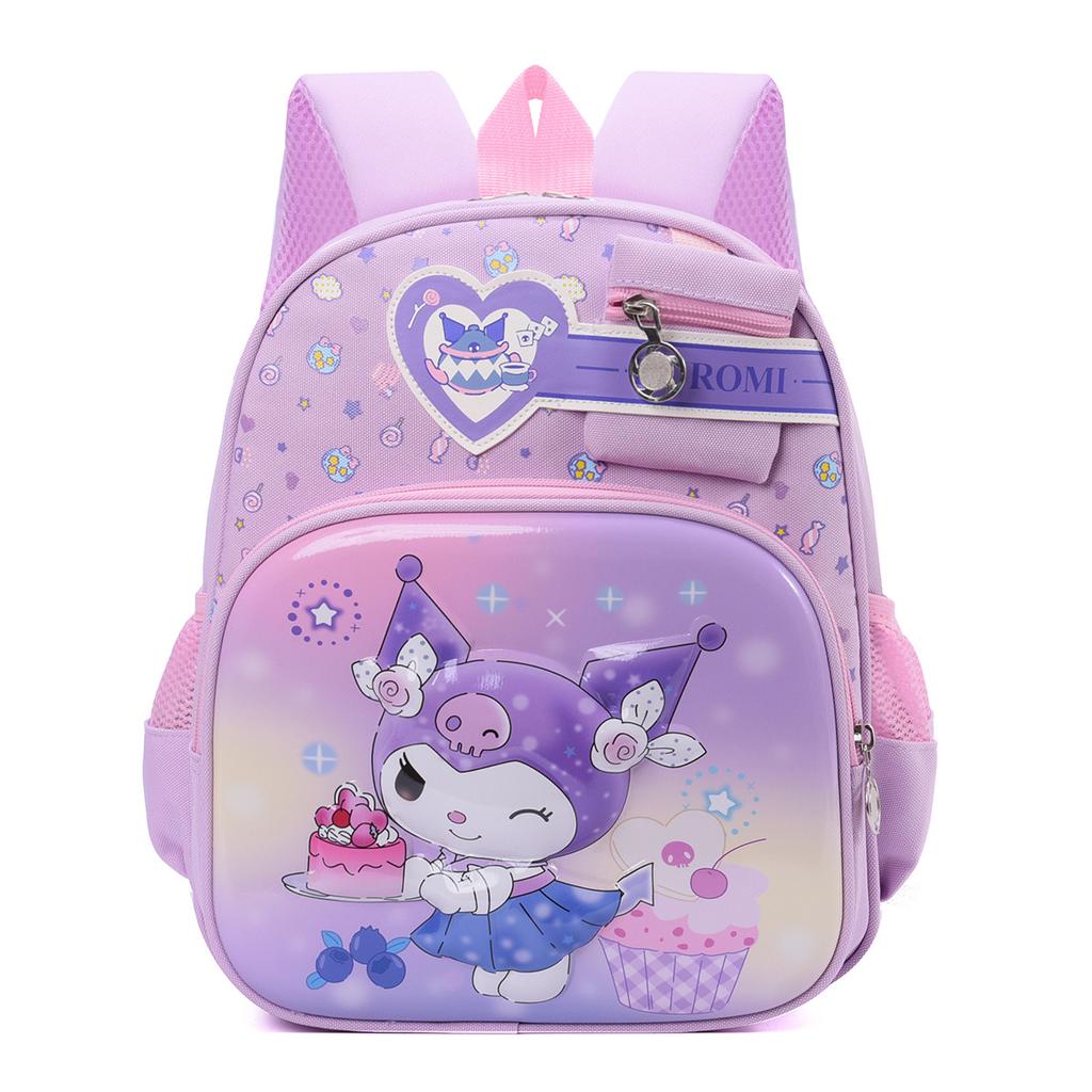 Cartoon Cute Boys And Girls Backpack Large Capacity Primary School Bag Children Travel Backpack