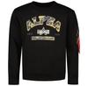 Alpha Industries College Camo свитшот