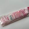 Used Kitty ballpoint pen Sanrio Izu