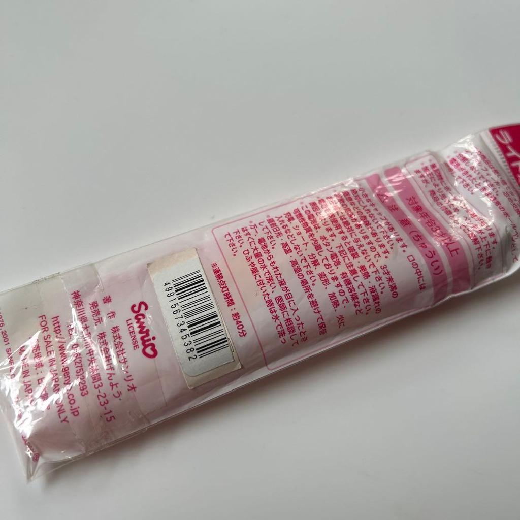 Used Kitty ballpoint pen Sanrio Izu